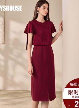 罗衣时尚酒红色缎面连衣裙2025夏季新款气质假两件开叉裙子11838