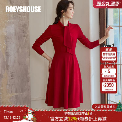 罗衣安可拉红收腰连衣裙女2025秋冬新款气质系带领针织裙子11494
