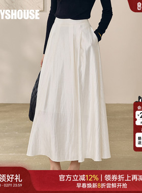 罗衣优雅高腰纯色半身裙2025秋季新款简约百搭高级感大摆裙12280