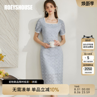 法式 罗衣优雅淑女蕾丝连衣裙2025初夏新款 方领显瘦黑色裙子10285
