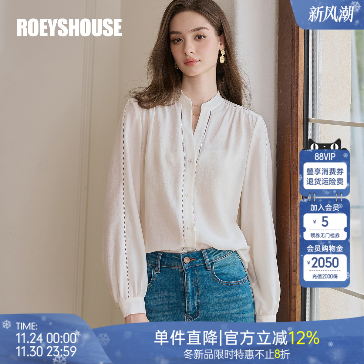 罗衣修身职业醋酸衬衫