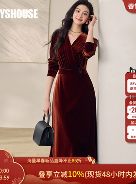 新年专供款|罗衣知性V领修身连衣裙女春季棕咖色丝绒中长裙12838
