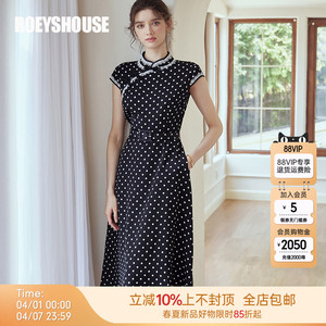 罗衣新中式中国风连衣裙女夏复古改良旗袍系带收腰中长裙子06622