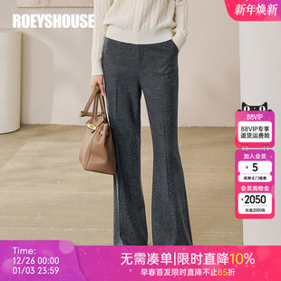 场合职业裤 高腰垂感正式 子12825 女秋季 罗衣简约通勤深灰色微喇裤