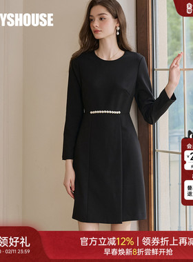 罗衣设计感复古珍珠连衣裙2025秋季新款高级通勤黑色修身裙09163