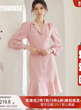 罗衣小香风西装肌理感连衣裙女2025春装新款灯笼袖鱼尾裙子06970