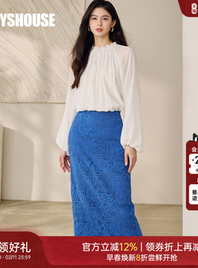 罗衣轻职场修身水溶花套装女2025秋季衬衫半身裙两件套套裙12722