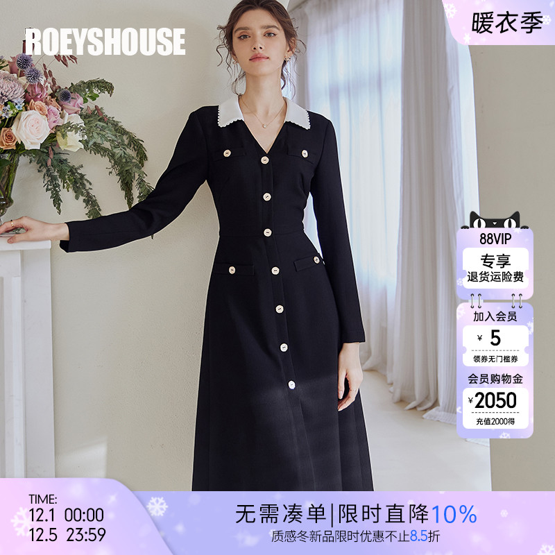 罗衣法式小香风大摆肌理感连衣裙