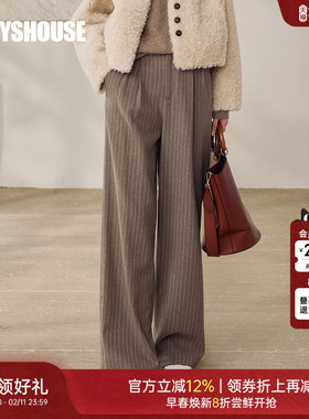 罗衣复古条纹毛呢保暖阔腿裤女秋冬职业通勤绵羊毛宽松裤子12808