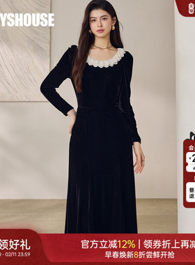 罗衣法式复古丝绒内搭连衣裙女2025秋冬新款优雅大摆中长裙12756