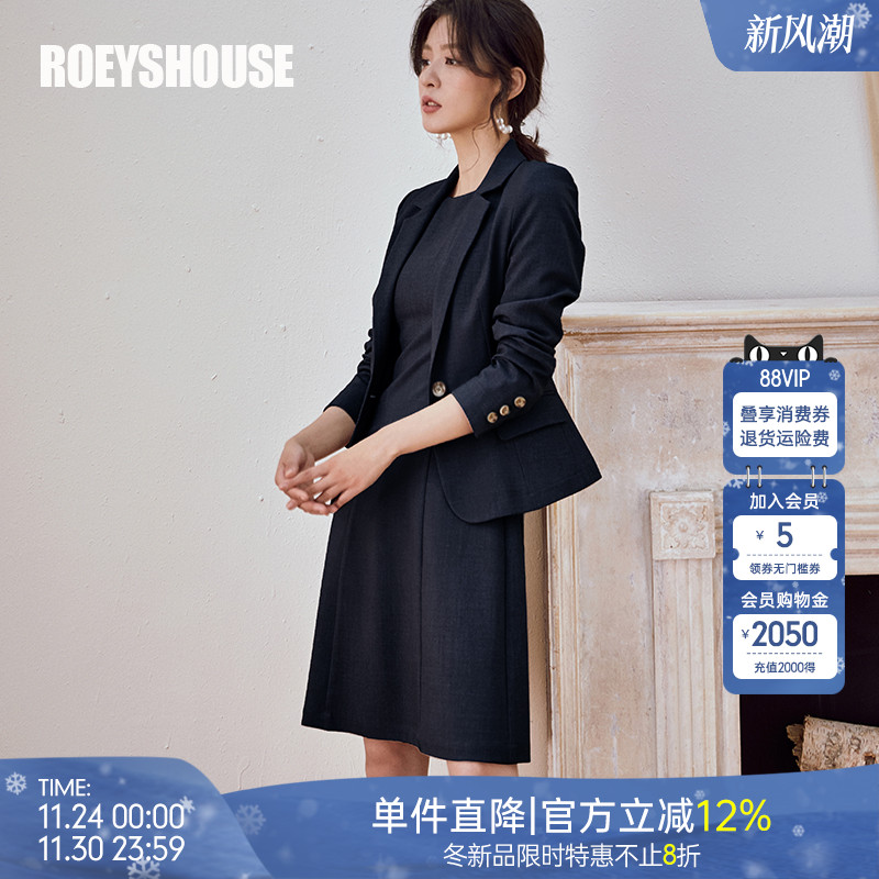 罗衣时尚职业两件套套装