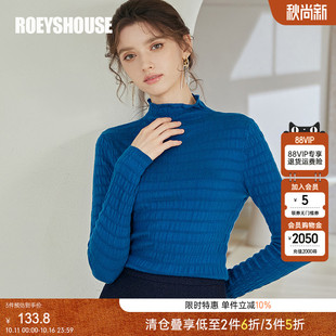 罗衣纯色真丝羊绒毛衣女2025秋冬新款 07270 气质高领打底针织衫