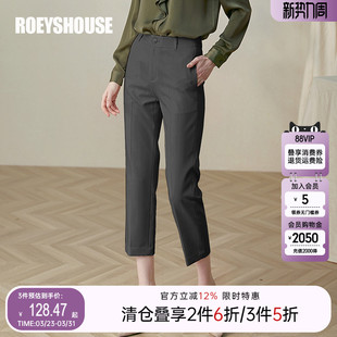 场合高腰OL九分裤 罗衣通勤职业灰色直筒裤 正式 时尚 子01684 女春季