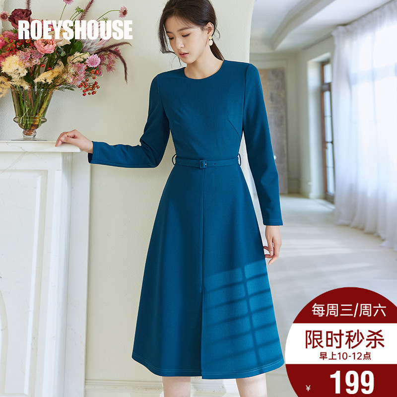 罗衣知性孔雀绿针织连衣裙