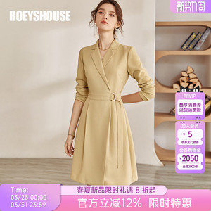 罗衣知性西装款肌理感连衣裙女春季职场OL风修身系带A字裙04909