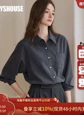 罗衣职业OL风通勤翻领衬衫女春气质高级深灰色宽松长袖上衣11704