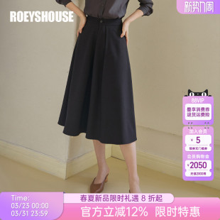 罗衣优雅百搭褶皱大摆半身裙女春季 气质通勤深灰色中长裙子07266