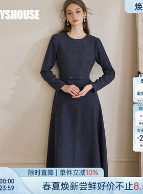 罗衣法式知性轻薄花呢连衣裙女春季气质蓝色圆领收腰大摆裙11408