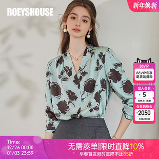 复古花色衬衣高级缎面上衣10079 女2025秋新款 罗衣法式 V领通勤衬衫