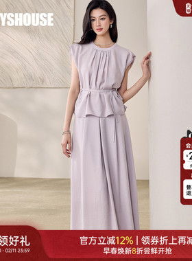 罗衣气质汉麻套装女2025夏季新款时尚纯色上衣半身裙两件套12396