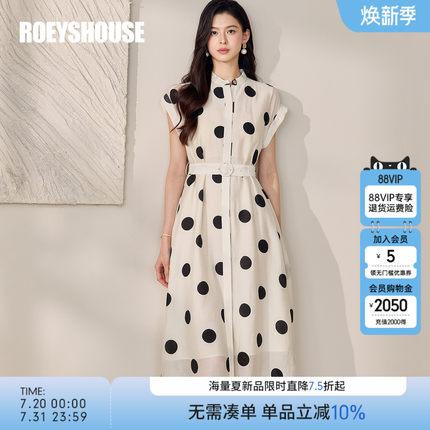 罗衣气质波点衬衫连衣裙女2025夏季新款复古连袖系带中长裙12369