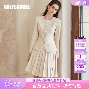 罗衣高级职业杏色套装 女春穿搭淡人系气质外套半身裙两件套12204