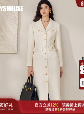 罗衣法式肌理感白色连衣裙秋冬小香风长袖修身职场佳人裙子13035