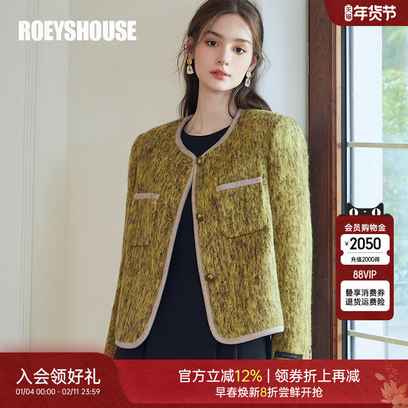 罗衣复古小香风修身毛呢外套女2025冬装65.6%绵羊毛短外套09314,女装/女士精品,毛呢外套,淘宝优惠券,粉丝福利购,淘宝优惠卷