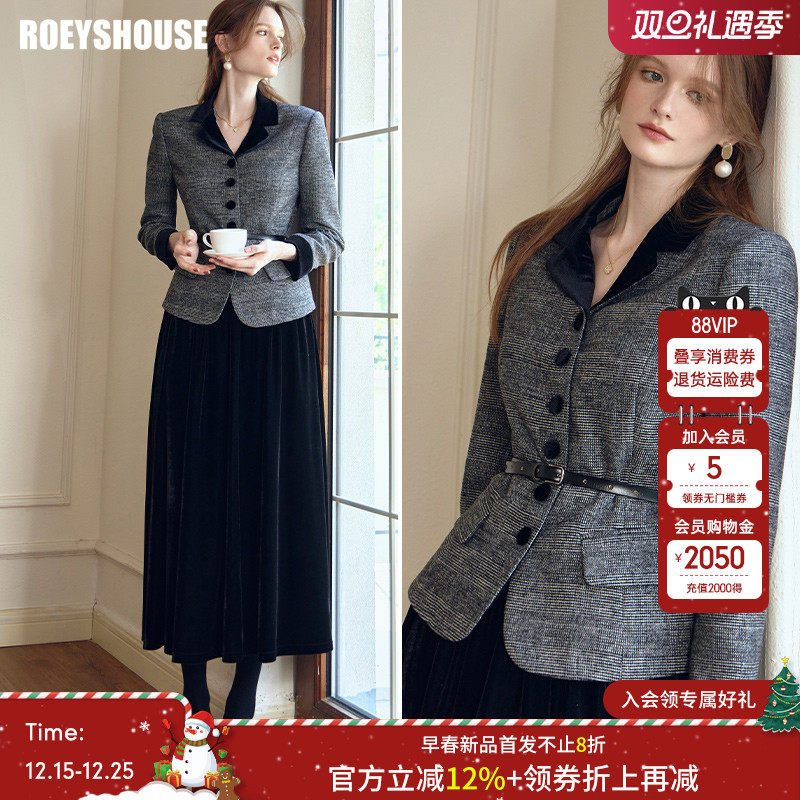 罗衣复古通勤灰色修身外套女2025冬季新款高级拼接毛呢西装09735