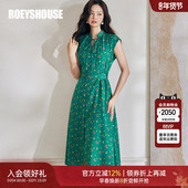 罗衣复古花色褶皱连衣裙女2025夏装 新款 设计感系带中长裙子08838