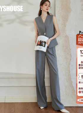 罗衣高级浅灰色马甲外套两件套女春高知淡人OL通勤长裤套装10193