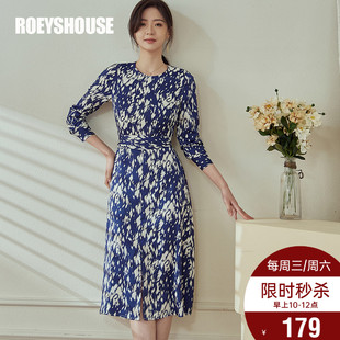罗衣优雅花色系带连衣裙女2025秋装 气质大摆缎面中长裙02961 新款
