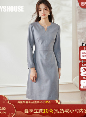 罗衣气质灰蓝色A字连衣裙女春面试通勤主持人简约修身中长裙09431