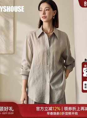 罗衣灰绿老钱风宽松衬衫女春防晒透气休闲百搭衬衣简约上衣11824
