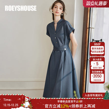 罗衣时尚通勤深蓝色收腰衬衫连衣裙女夏季优雅系带大摆裙子10222