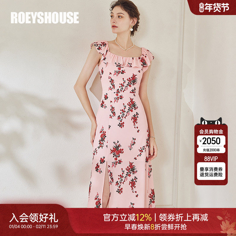 罗衣气质荷叶领开叉连衣裙女2025夏装新款优雅度假风中长裙09008,女装/女士精品,连衣裙,淘宝优惠券,粉丝福利购,淘宝优惠卷