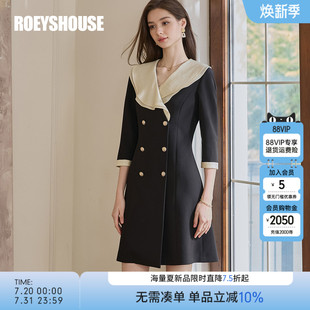罗衣知性拼接修身 通勤黑色收腰A字裙子11659 连衣裙女2025夏季 新款