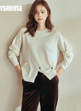 罗衣轻奢100%澳洲进口高支羊毛开衫秋装新款知性针织毛衣05247