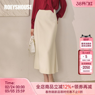 罗衣简约通勤百搭纯色半身裙