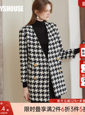 罗衣复古30%绵羊毛毛呢外套女2025冬老钱风千鸟格毛呢中长款09804