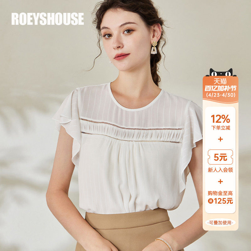 罗衣轻薄雪纺肌理感荷叶袖衬衫女夏装休闲通勤白色圆领上衣08776
