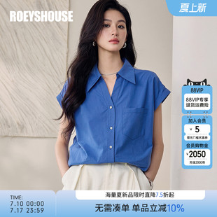新款 羅衣時(shí)尚 藍(lán)色純棉襯衫 女2025夏季 上衣12468 簡(jiǎn)約通勤寬松短袖