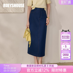 罗衣时髦牛仔蓝高腰半身裙女春装 百搭通勤后开衩直筒中长裙13503