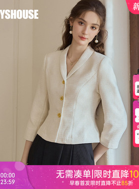 罗衣法式轻熟风小香风白色短外套女秋巨好看粗花呢收腰上衣09445
