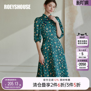 罗衣新中式 中国风改良旗袍连衣裙女春优雅知性缎面大摆裙子08059