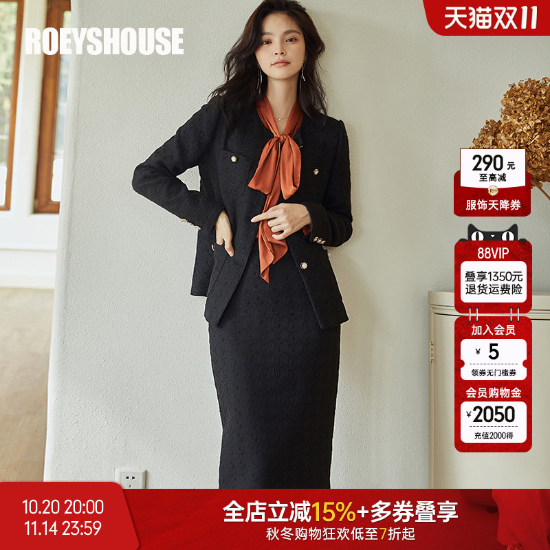 罗衣黑色小香风粗花呢外套