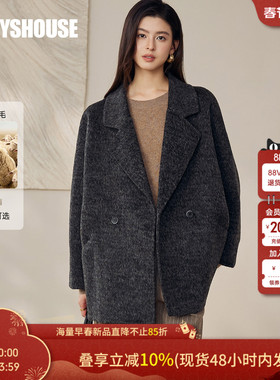 罗衣烟墨灰双面呢宽松毛呢外套女秋冬100%绵羊毛短款大衣12933