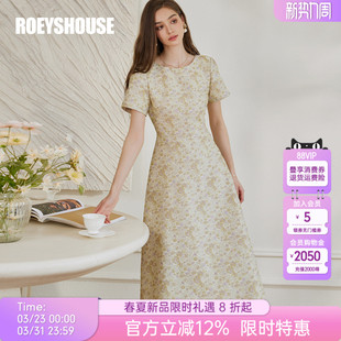 罗衣设计感气质花色连衣裙女夏独特漂亮约会重工提花大摆裙10491