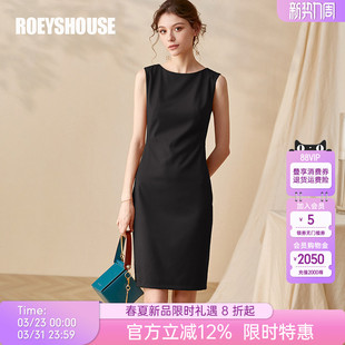 罗衣简约纯色通勤无袖 包臀打底中长裙01790 连衣裙女夏轻职场修身