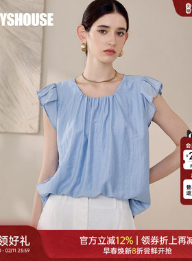 罗衣时尚通勤纯色衬衫女2025夏季新款褶皱圆领飞飞袖上衣12334